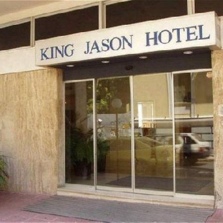 King Jason Hotel アテネ エクステリア 写真